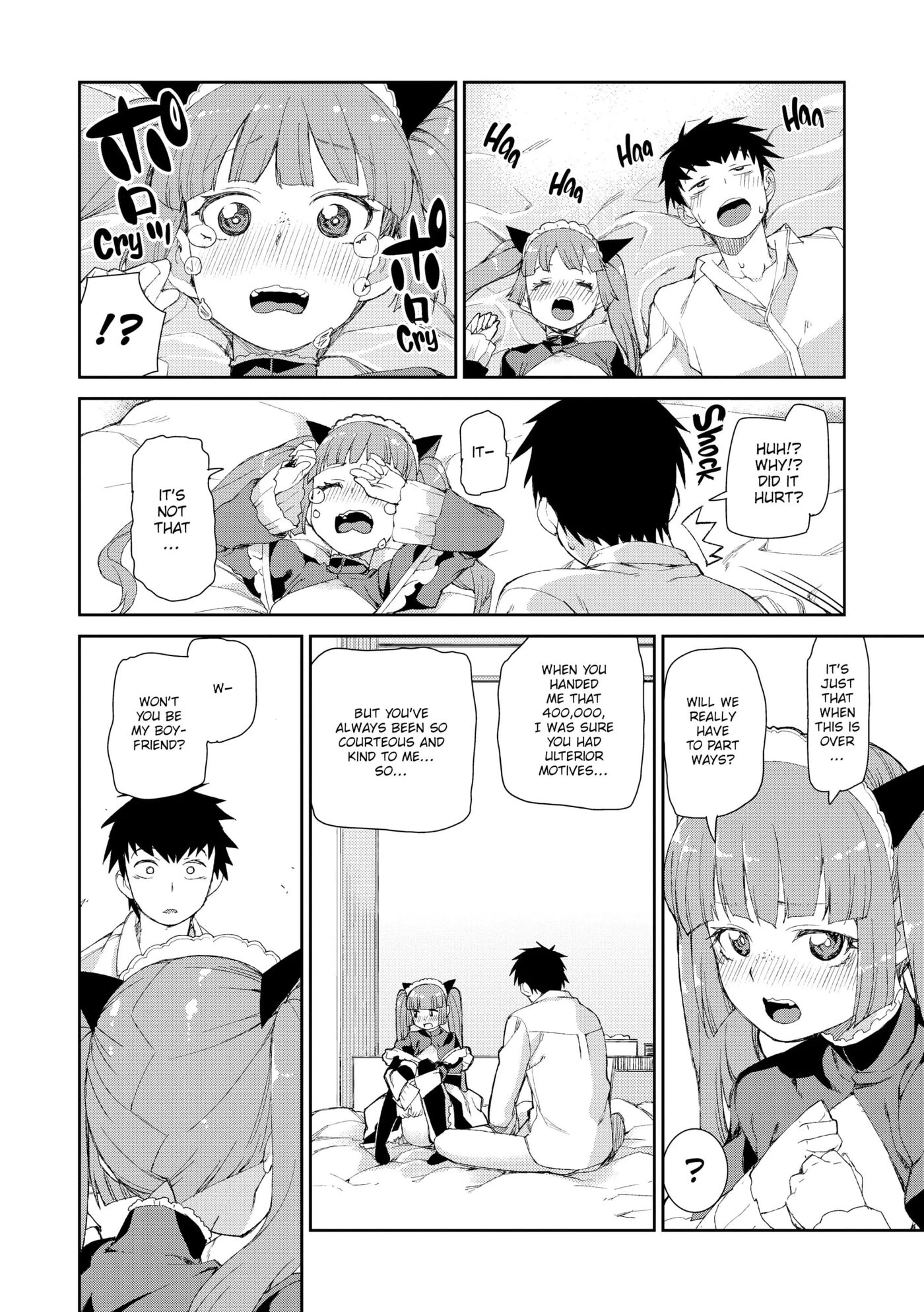 You'll Be Crazy About Me! Chapter 1000 Page 97